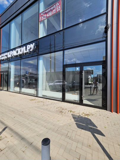 Торговая площадь, 236.2 м²