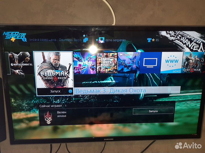 Игровая приставка ps4 slim с играми и 2 джостика