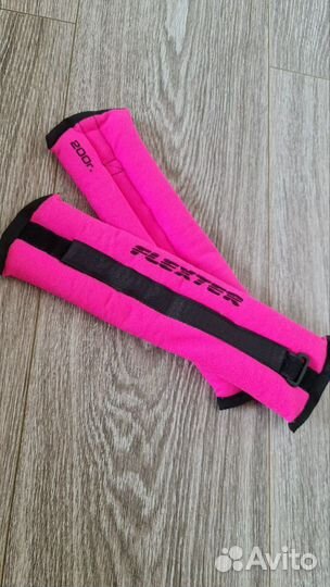 Утяжелители 0.2 кг