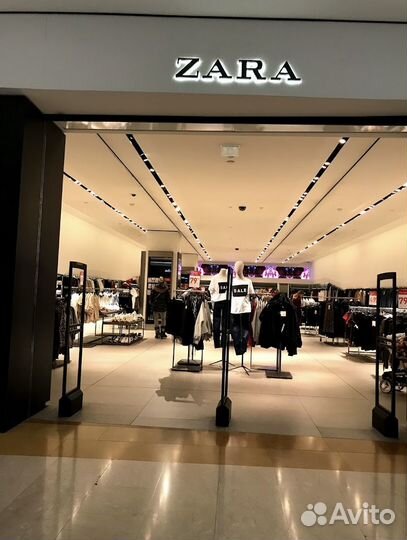 Услуги байера в турции