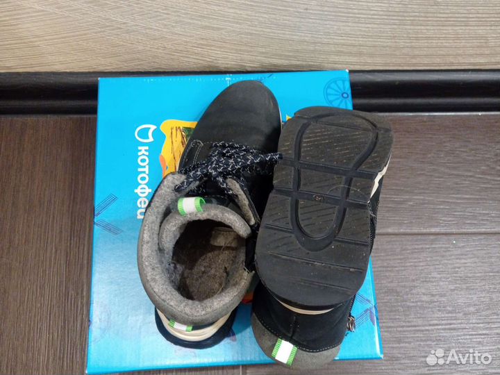 Ботинки осень