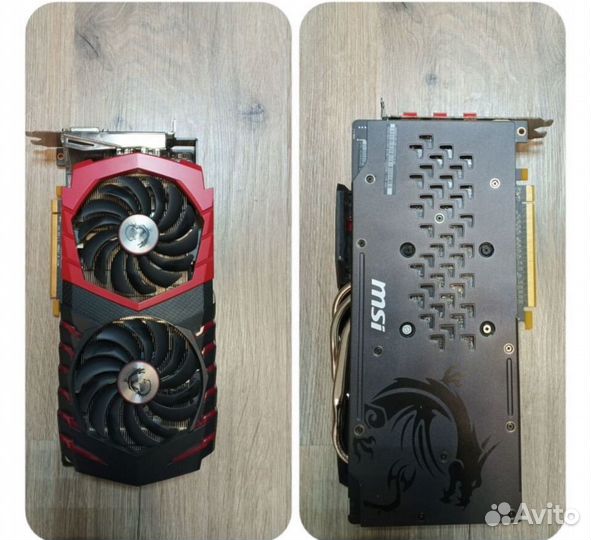 Видеокарта RX 580 8GB Msi Gaming X