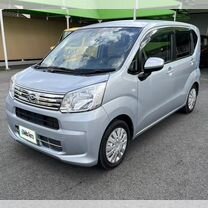 Daihatsu Move 0.7 CVT, 2019, 27 537 км, с пробегом, цена 649 223 руб.