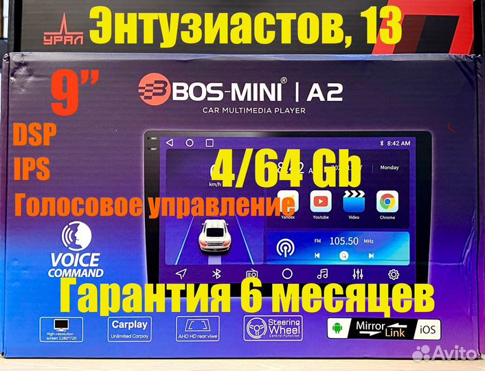 Магнитола 2 din 7018B Bluetooth