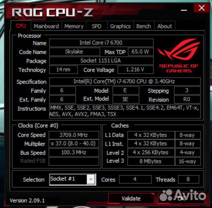 Материнская плата Asus ROG Strix Z270F + I7 6700