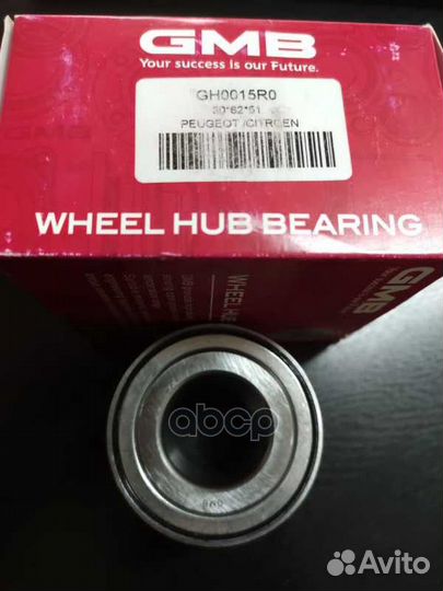 Подшипник задней ступицы citroen berlingo/C4/DS