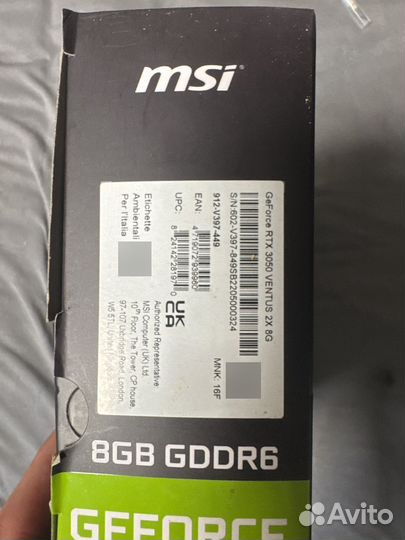 Видеокарта MSI RTX 3050 8 гб