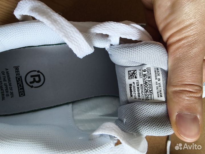 Кроссовки Reebok nanoflex TR V2