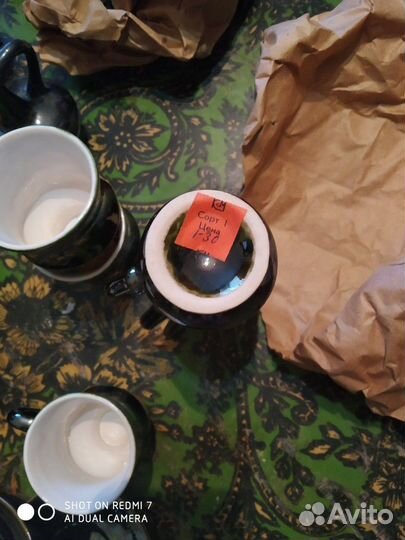 Сервиз керамика