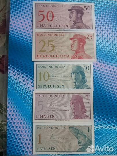 Иностранные банкноты наборами