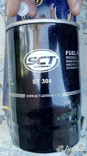 Фильтр топливный SCT ST 304