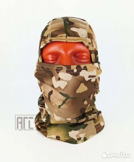 Балаклава wsat