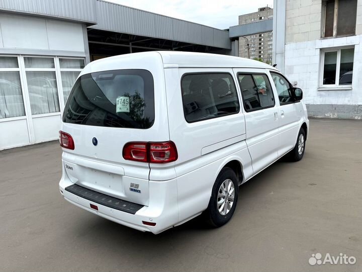 Dongfeng Lingzhi M5EV AT, 2022, 297 км