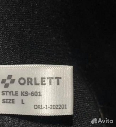 Коленный ортез