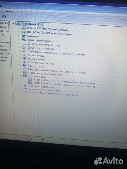 Ноутбук toshiba satellite C660D-A2K