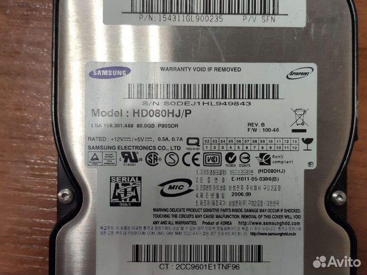 Жесткий диск, HDD 80Gb