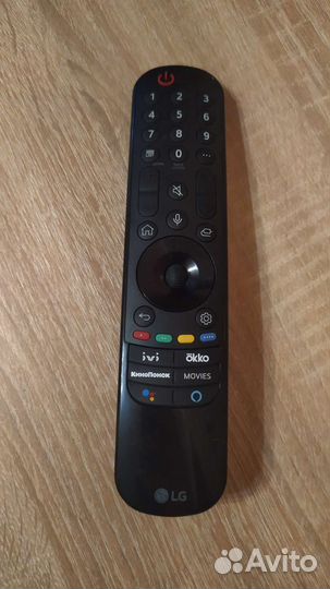 Пульт LG Magic Remote mr21ga