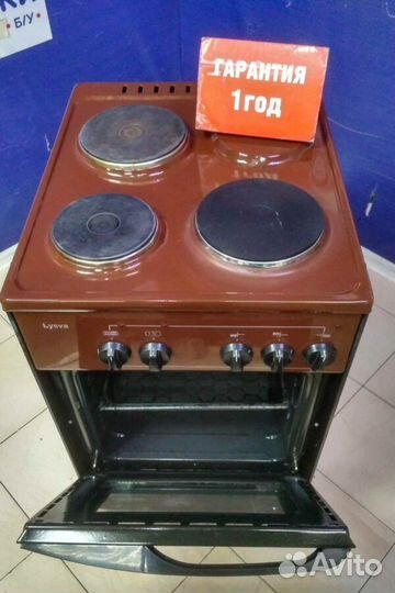 Плита электрическая бу Лысьва с гарантией 1 год