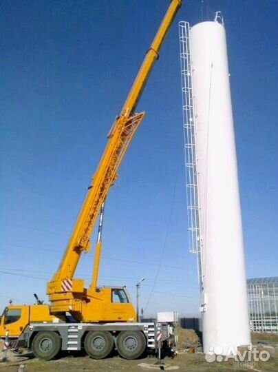 Емкость для хранения