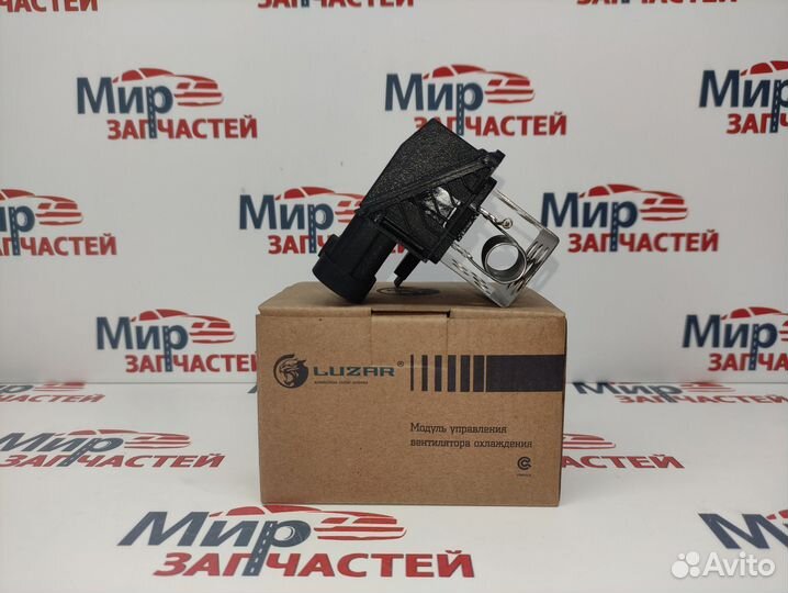 Резистор регулятора скорости Renault Logan