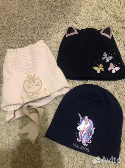 Шапки пакетом