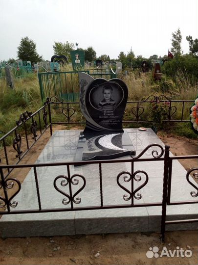 Благоустройство могил