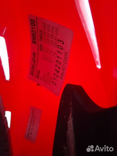 Шлем хоккейный детский bauer