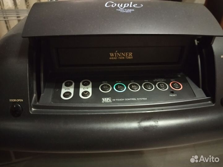 Телевизоры бу