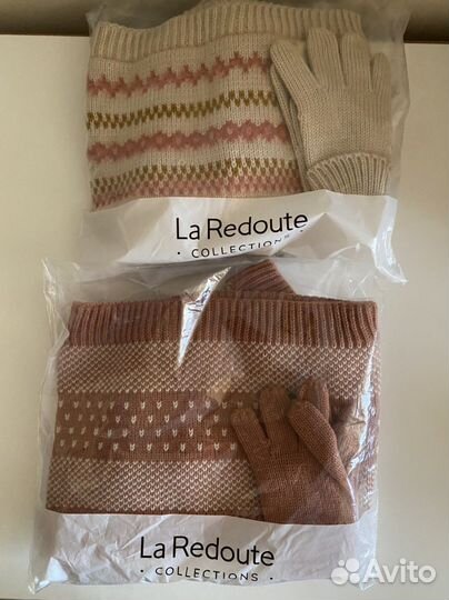 Продам наборы La redoute шапка+снуд+перчатки