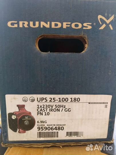 Насос grundfos