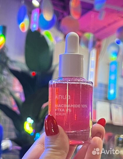 Anua Dark Spot Correcting Serum