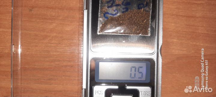 Семена табака и махорки сортовые