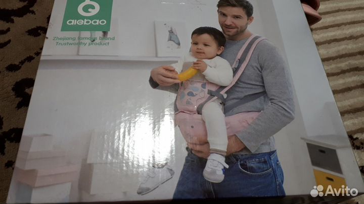 Эргорюкзак хипсит