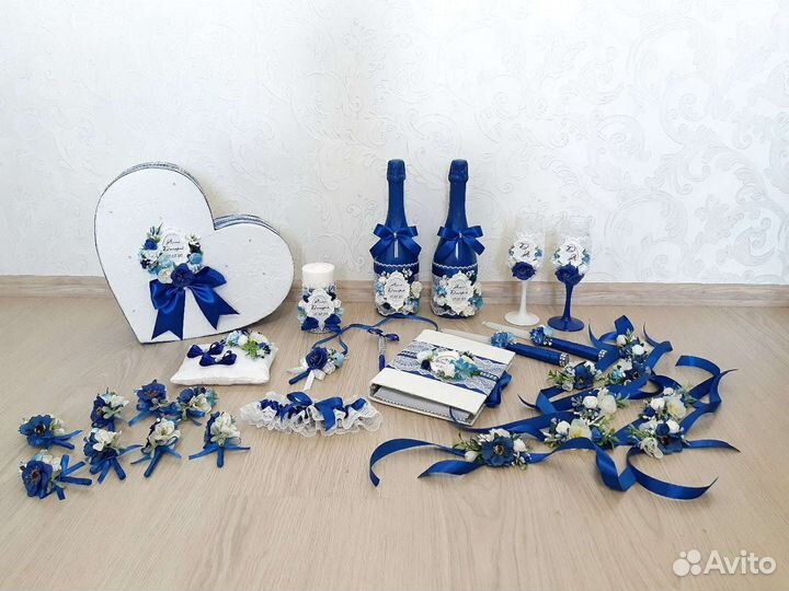 Свадебный набор для молодожёнов
