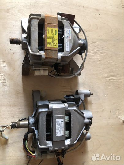 Двигататель стиральной машины