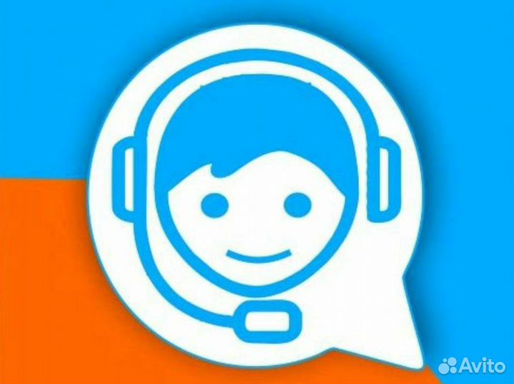 Компьютерный мастер на дом