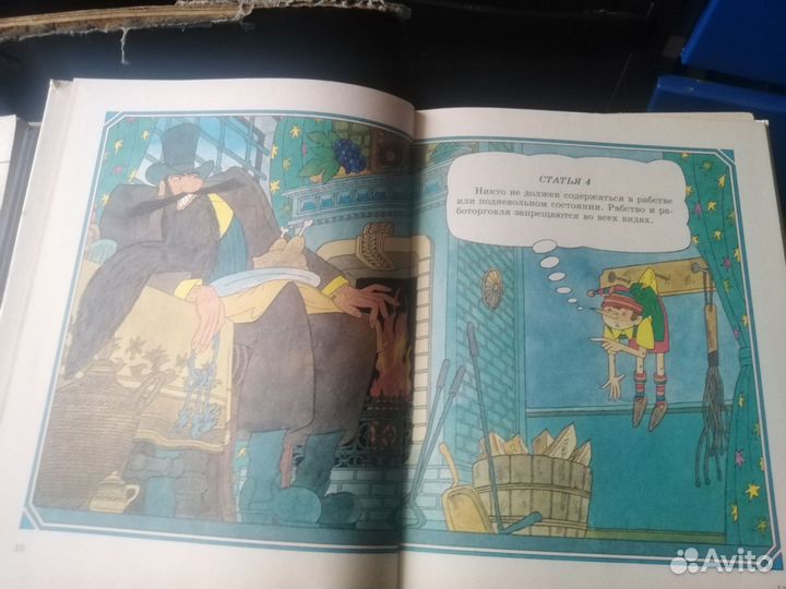 Книги разные обучающие