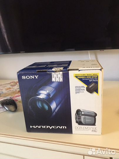 Электроника