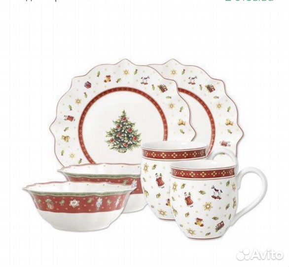 Набор посуды