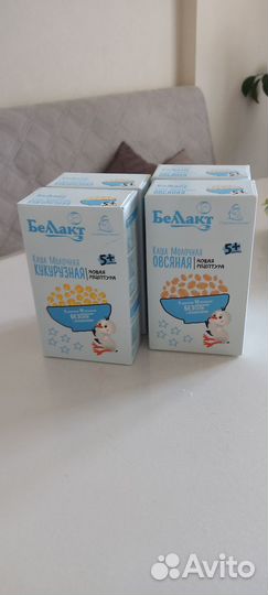 Каша молочная