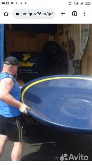 Услуги грузчиков, транспорта