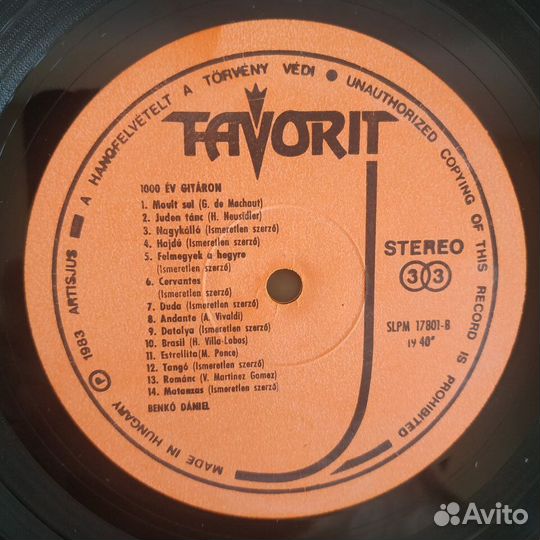 Benk Dniel - Ezer Év Gitron (1983)