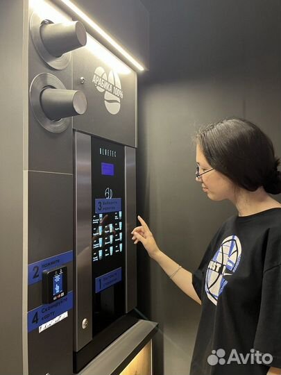 Jofemar Bluetec G23 Кофемашина