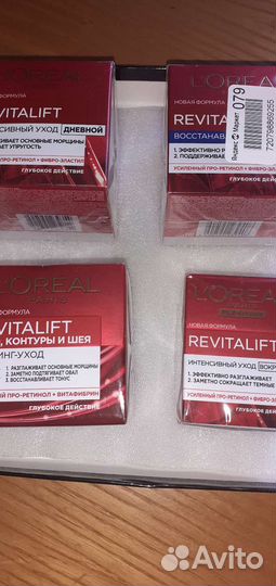 Крем для лица