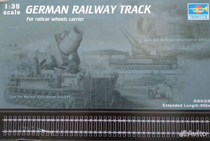 Сборная модель Trumpeter German railway track 1/35
