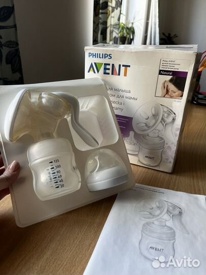 Молокоотсос ручной