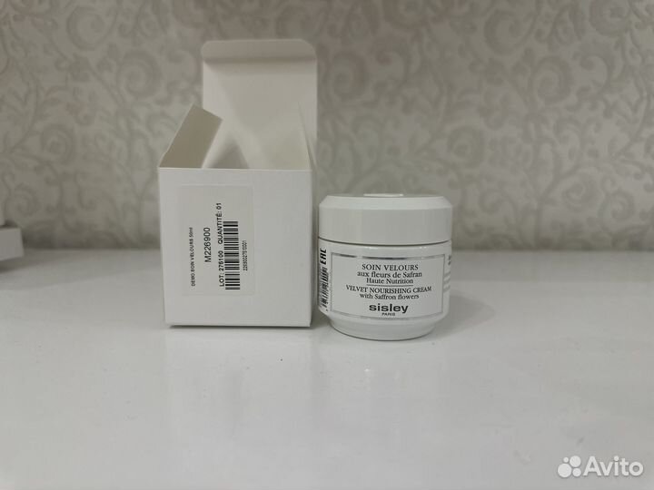 Sisley Velvet Nourishing Cream with Saffron