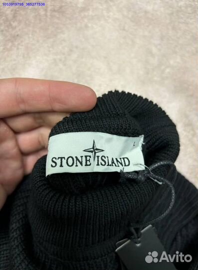 Свитер Stone Island (Арт.46889)