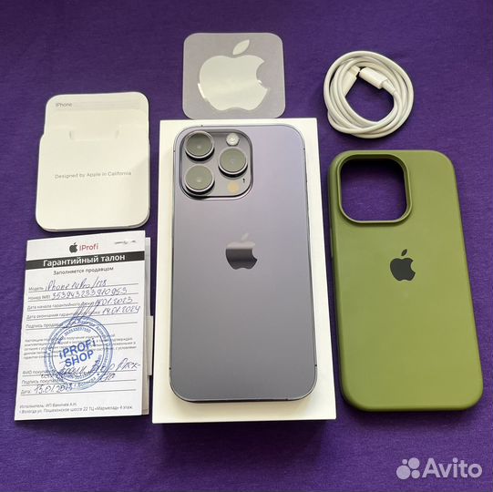 iPhone 14 Pro, 128 ГБ