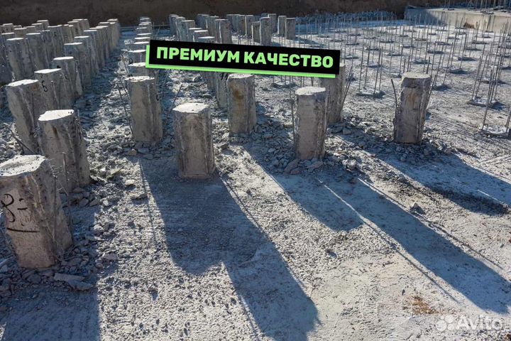 Фундамент жб сваи